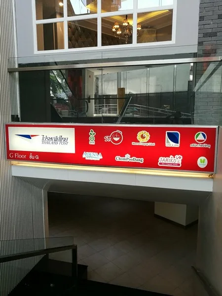 Nusasiri Grand — photo 16