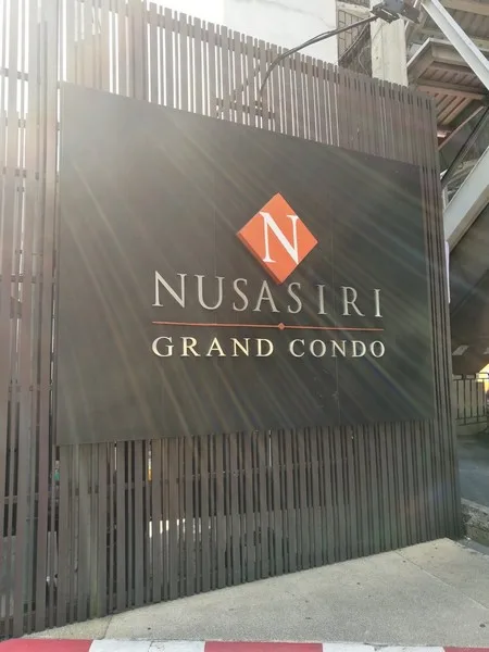 Nusasiri Grand — photo 15