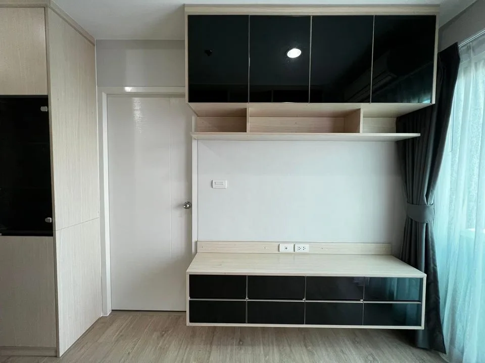 Fuse Miti sutthisan - ratchada — photo 2