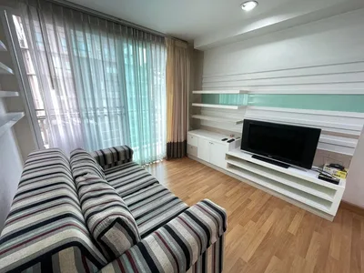 The Aree Condominium