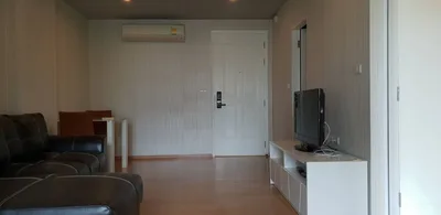 Hive Sukhumvit 65
