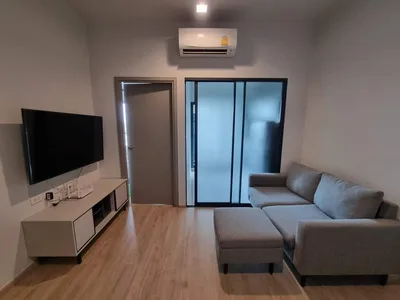 Ideo New Rama 9