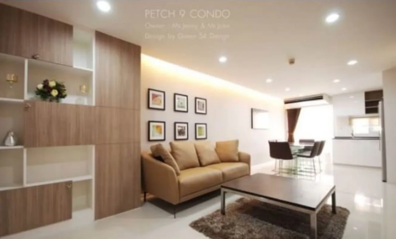 Petch 9 Tower — photo 4