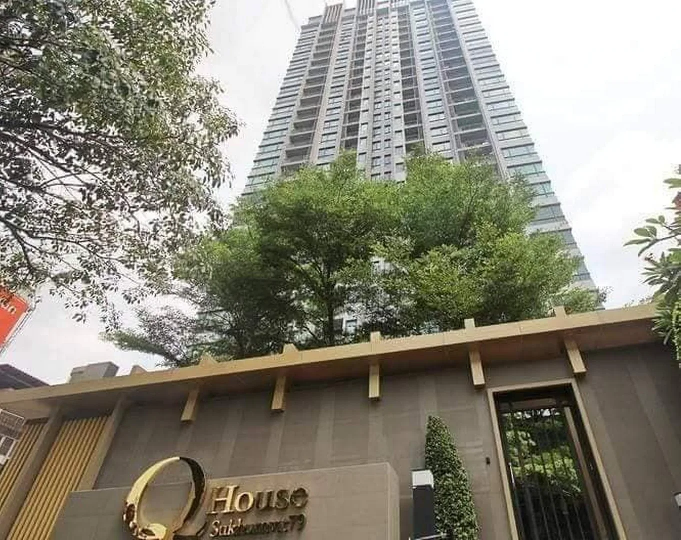 Q. House Condo Sukhumvit 79 — photo 12