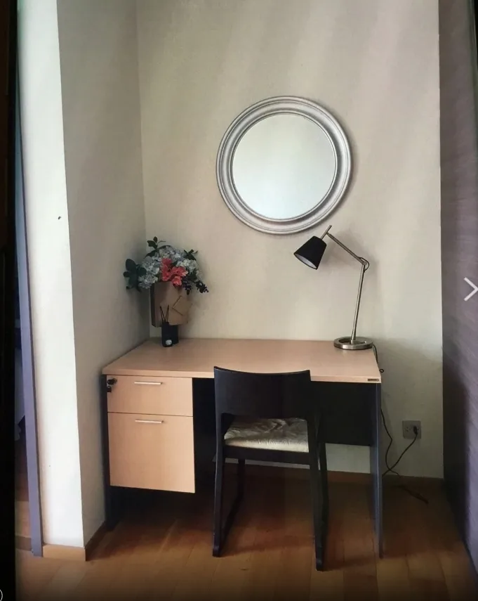 Keyne — photo 3