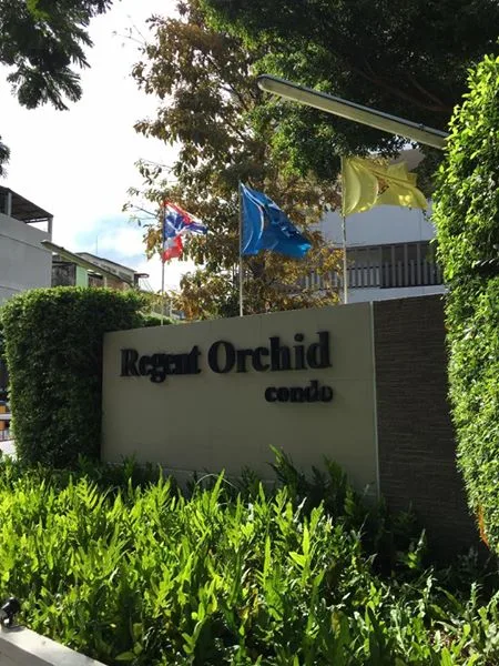 Regent Orchid Sukhumvit 101 — photo 7