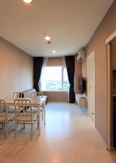 Aspire Erawan Prime