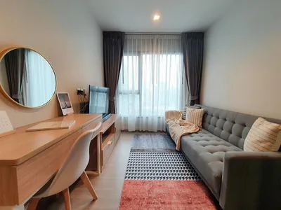 LIFE Asoke - Rama 9