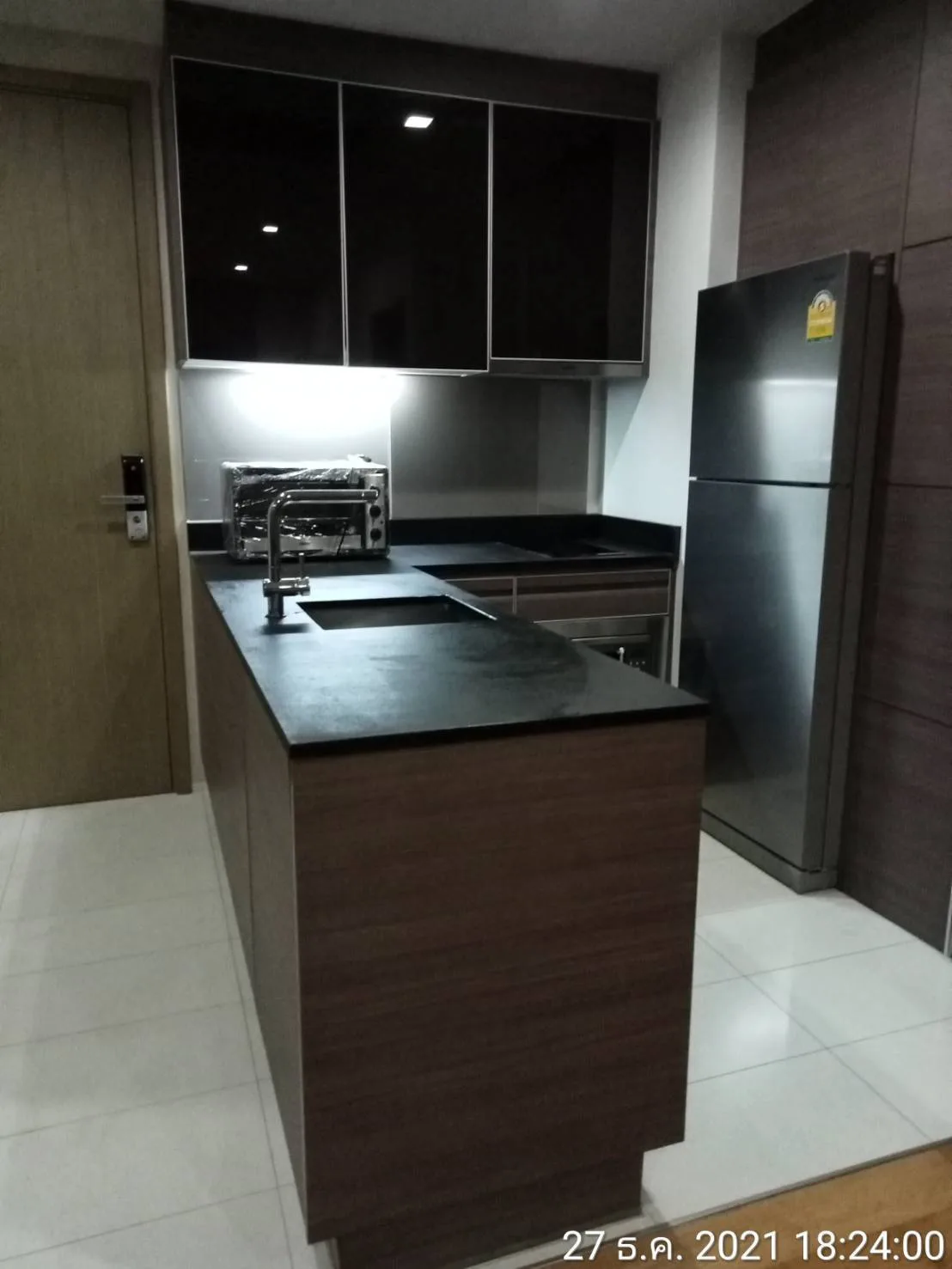 Keyne — photo 3