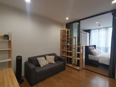 Hasu Haus