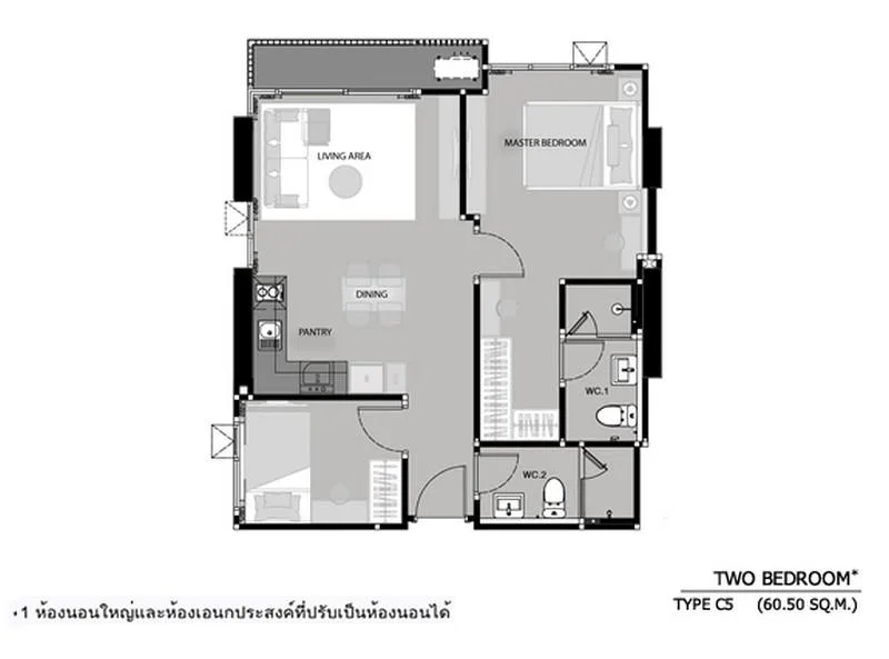 Rhythm Sathorn - Narathiwas — photo 19