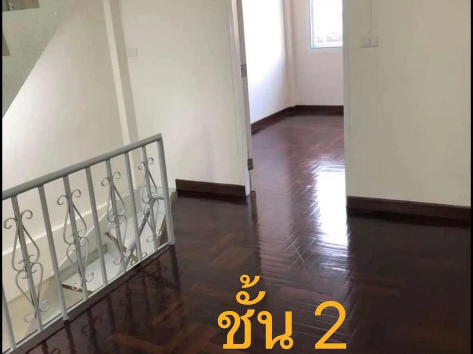 Single House Suk. 65 — photo 4
