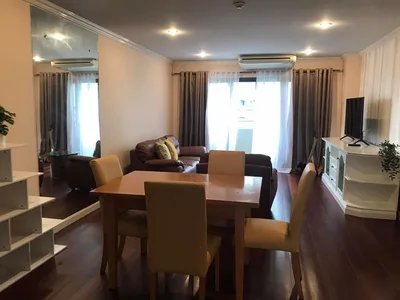 Aree Place Sukhumvit 26