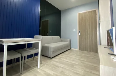 Niche Mono Mega Space Bangna