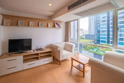 The Trendy Condominium