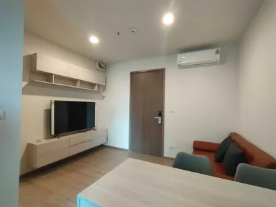 The Base Phetchaburi-thonglor