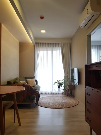 Quintara Arte Sukhumvit 52