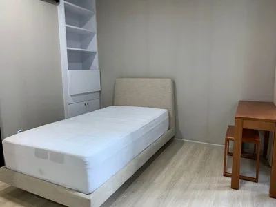 Condolette Midst Rama 9