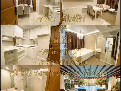 Amaranta Residence