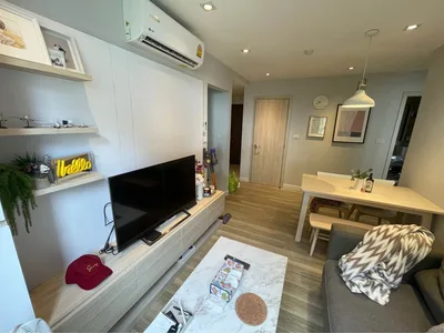 Moniiq Condo Sukhumvit 64