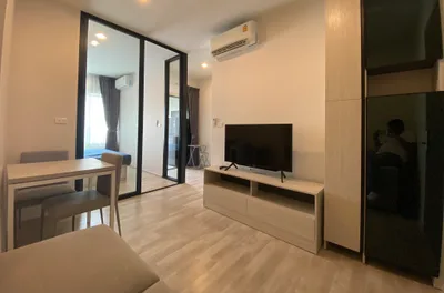 Niche Mono Mega Space Bangna