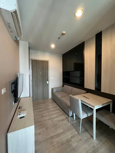 Niche Mono Mega Space Bangna