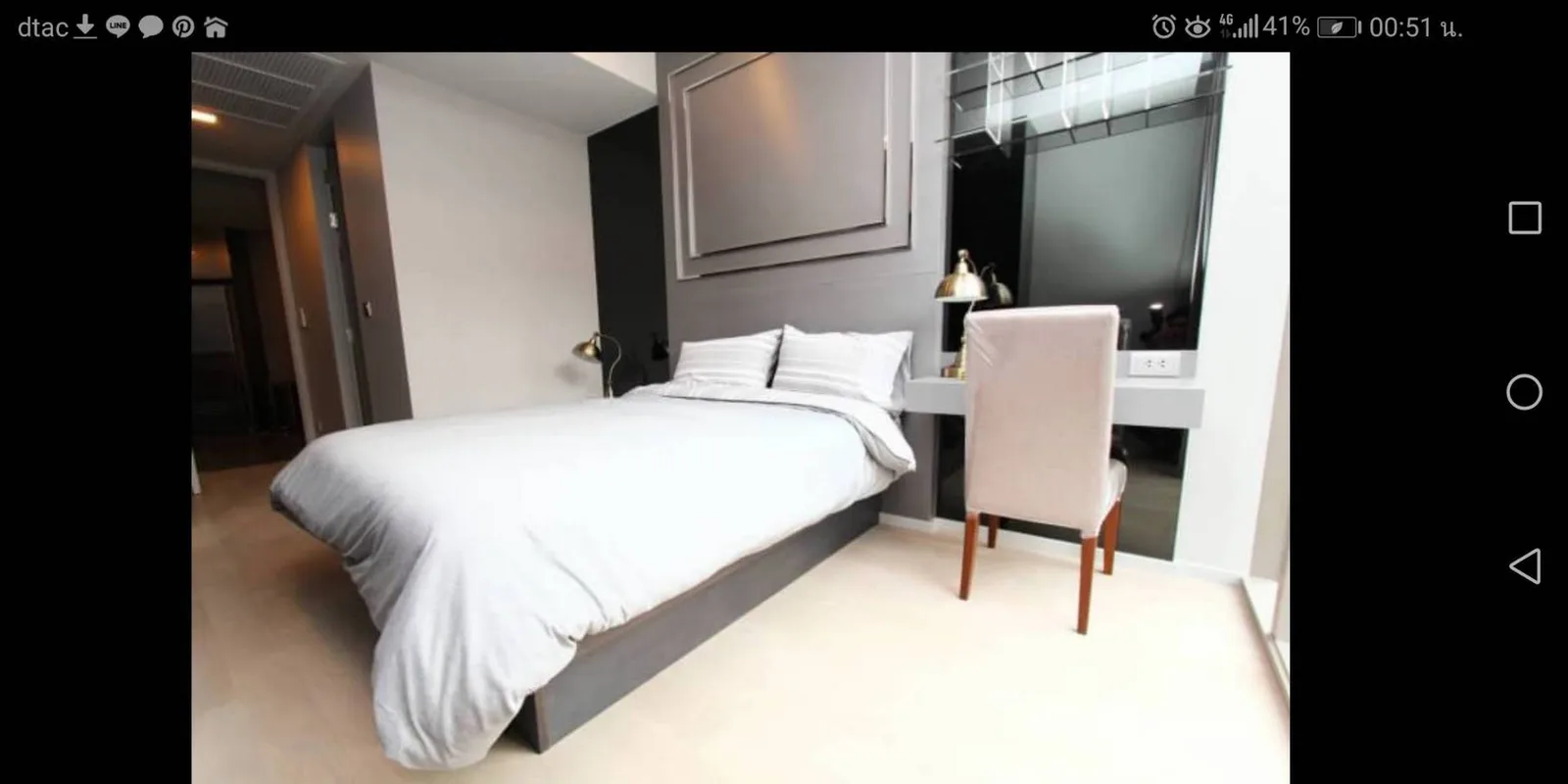 Ashton Residence 41 — photo 3