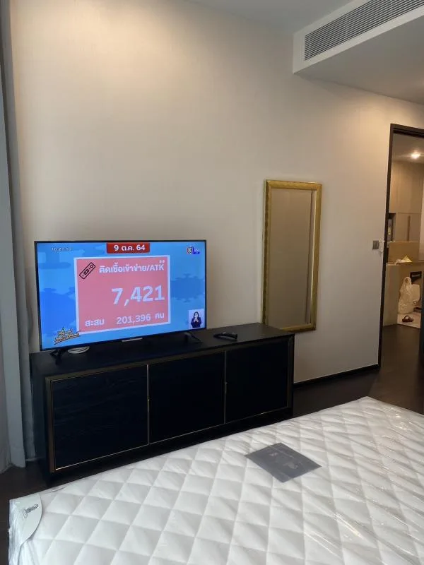 Laviq Sukhumvit 57 — photo 8
