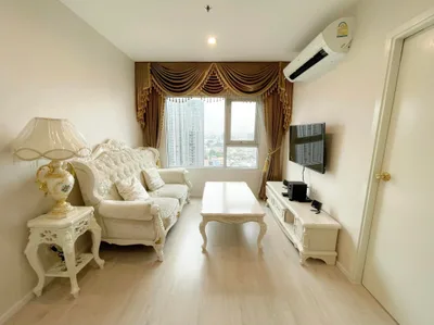 Aspire Sathorn - Thapra