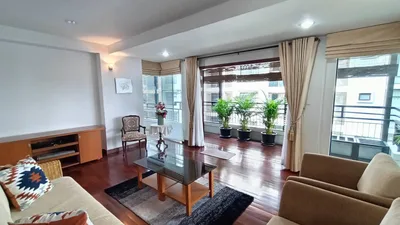 Akradej House