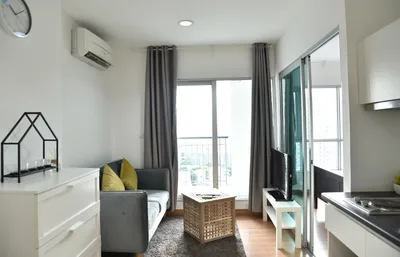 Aspire Rama 4