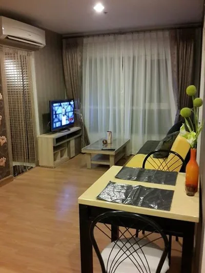 Aspire Rama 4