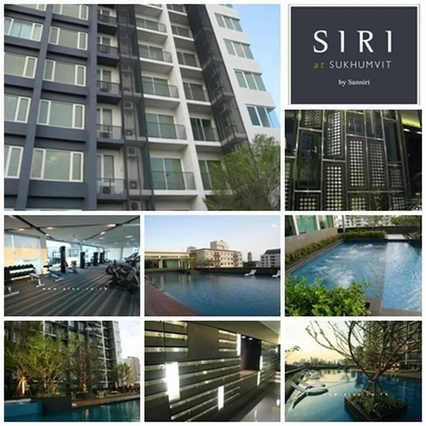 Siri at Sukhumvit — photo 9