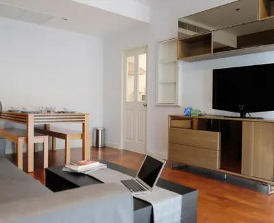 Siri Residence