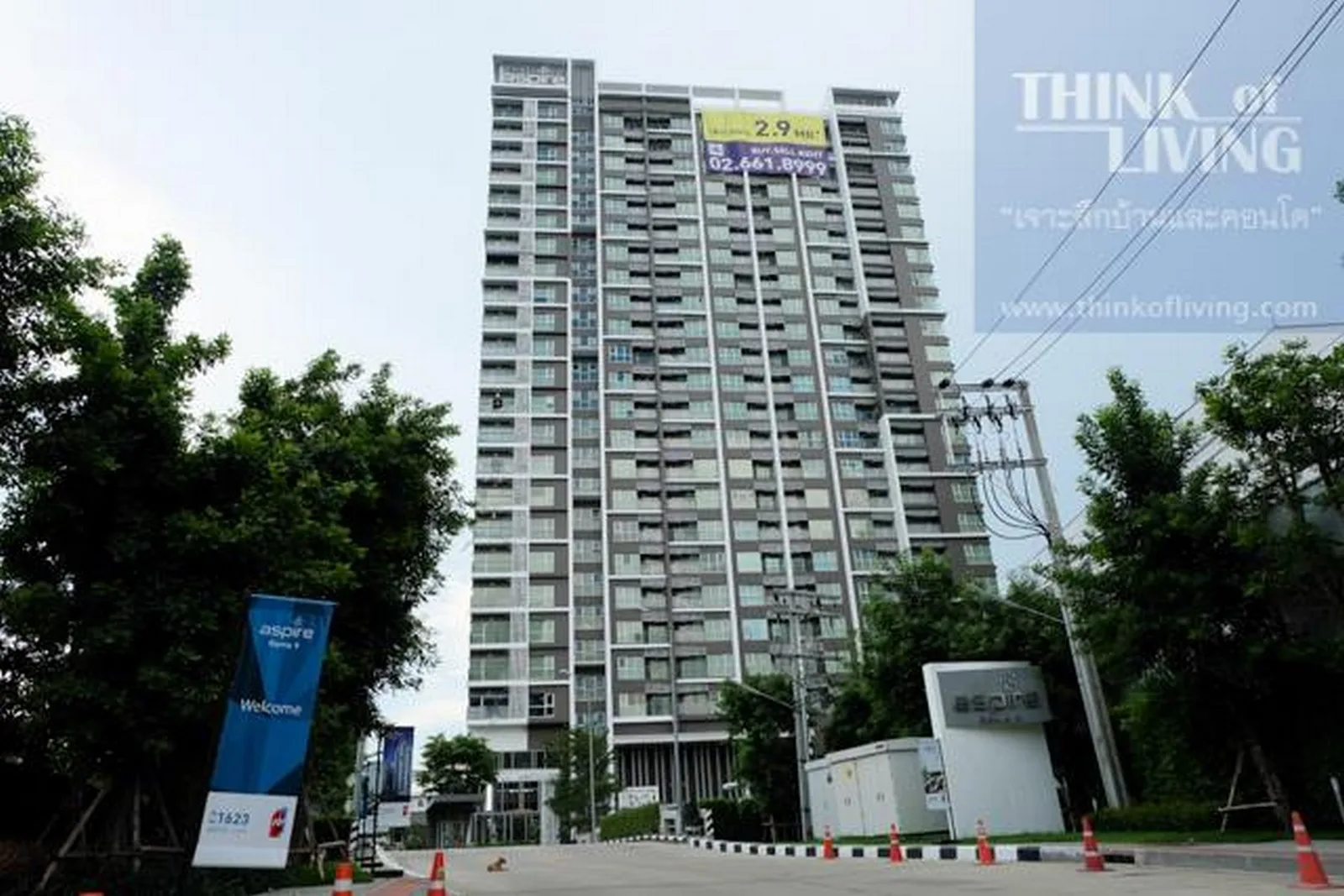 Aspire Rama 9 — photo 13