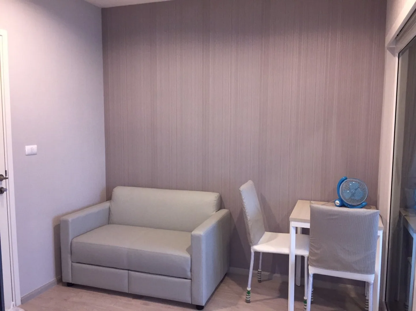 Aspire Ratchada - Wongsawang — photo 2