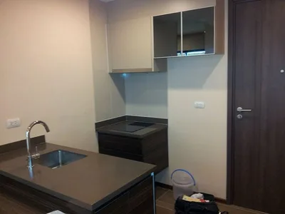 Teal Sathorn-taksin