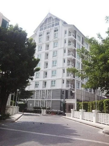 The Bangkok Sathorn - Taksin