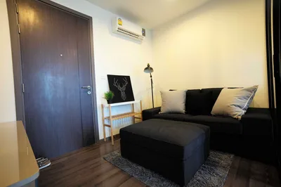 The Base Park East Sukhumvit 77