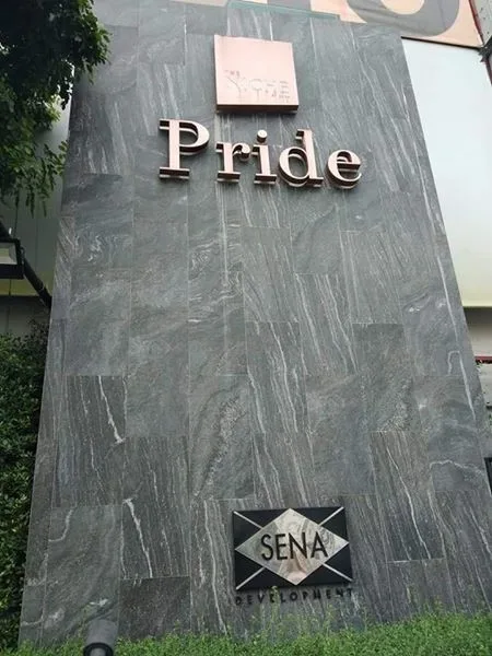 The Niche Pride Thonglor-Phetchaburi — photo 11