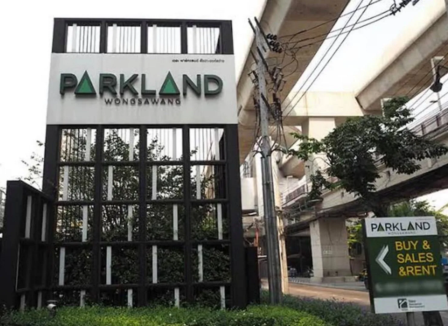 The Parkland Taksin - Thapra — photo 6
