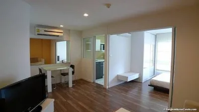 The Room Sukhumvit 79