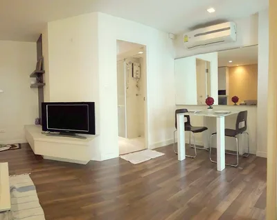 The Room Sukhumvit 79