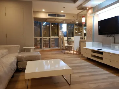 The Trendy Condominium