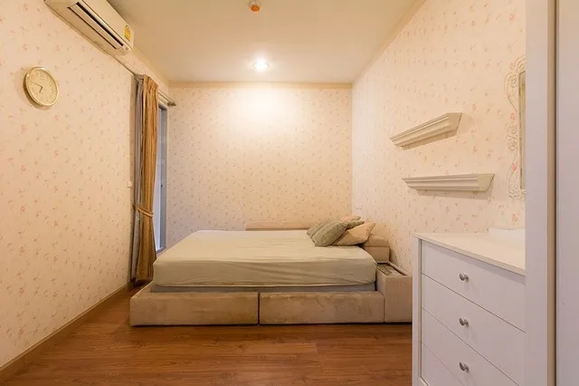 Baan Klang Krung Siam - Pathumwan — photo 6