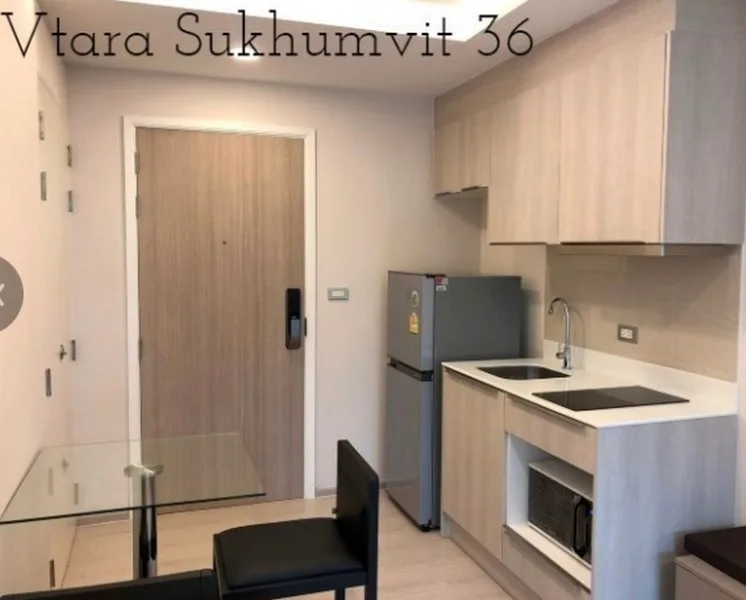 Vtara Sukhumvit 36 — photo 2