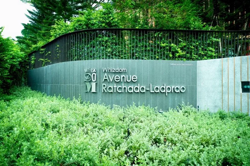 Whizdom Avenue Ratchada - Ladprao — photo 8