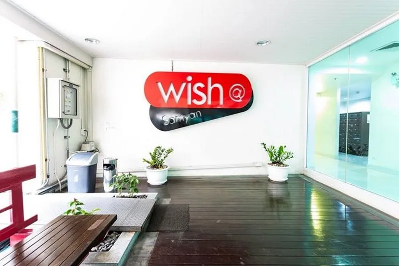 Wish @ Samyan — photo 4