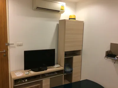 Zenith Place Sukhumvit 42