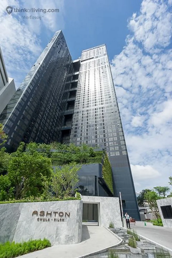 Ashton Chula - Silom — photo 2